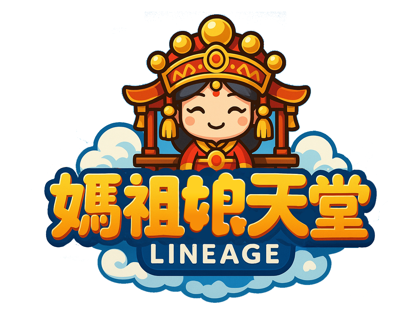 請到後台填寫LOGO連結
